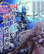 美食综艺荒野厨房在线观看